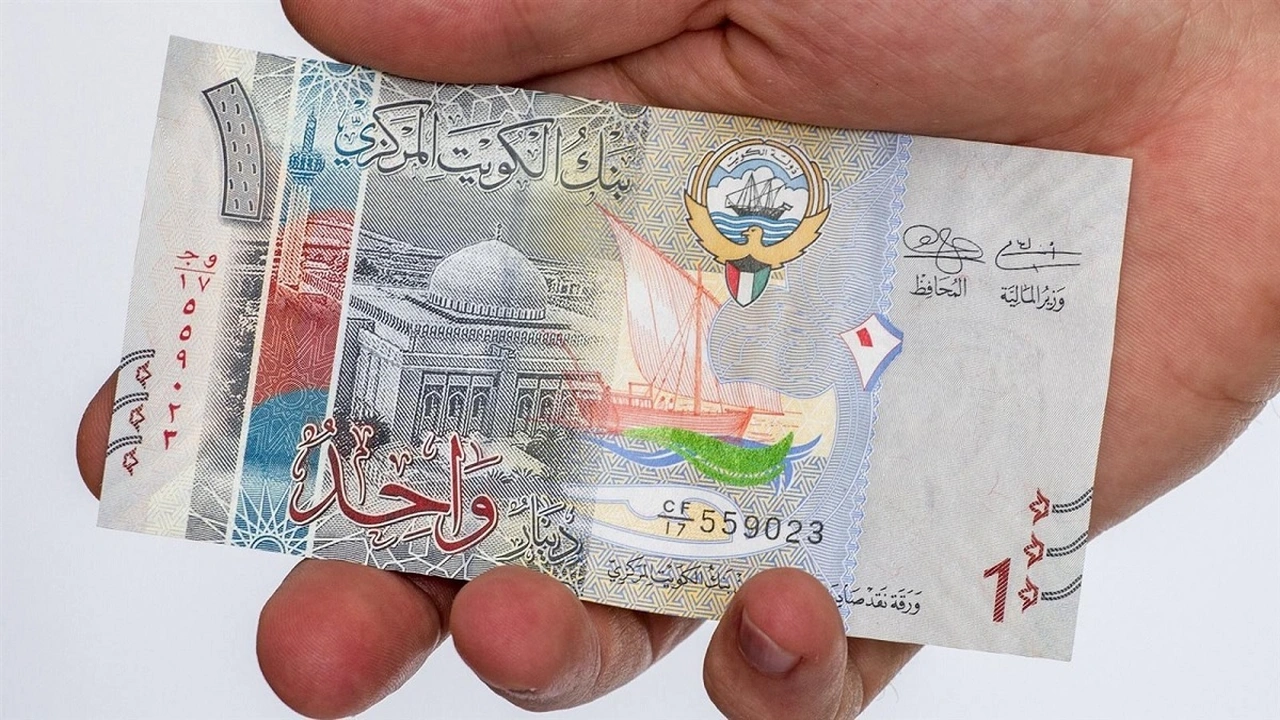 سعر الدينار الكويتي مقابل الجنيه المصري في 21 مايو 2026